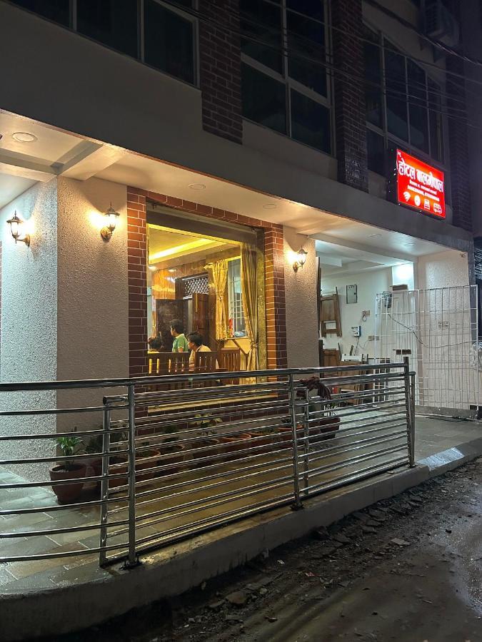 Hotel Balgopal Kathmandu Esterno foto
