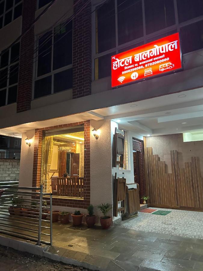 Hotel Balgopal Kathmandu Esterno foto